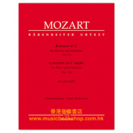 Mozart, WA: Concerto for Piano and Orchestra no. 13 C major, K. 415