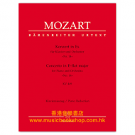 Mozart, WA: Concerto for Piano and Orchestra no. 14 E flat major K. 449