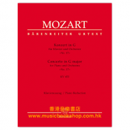Mozart, WA: Concerto for Piano and Orchestra no. 17 G major, K. 453