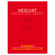Mozart, WA: Concerto for Piano and Orchestra no. 25 C major K. 503