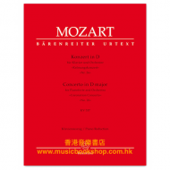 Mozart, WA: Concerto for Piano and Orchestra no. 26 D major K. 537 "Coronation"