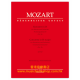 Mozart, WA: Concerto for Piano and Orchestra no. 26 D major K. 537 "Coronation"