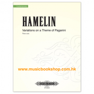 Hamelin: Variations on a Theme of Paganini