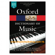Oxford Dictionary of Music (Tim Rutherford-Johnson, Michael Kennedy, and Joyce Kennedy) Oxford Dictionary of Music (Tim Rutherford-Johnson, Michael Kennedy, and Joyce Kennedy)