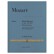 Mozart, WA: Piano Concerto in G major K. 453
