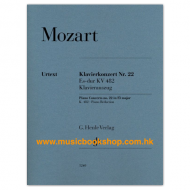 Mozart, WA: Piano Concerto in E flat major K. 482