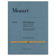 Mozart, WA: Piano Concerto in A major K. 488