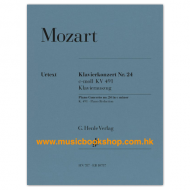 Mozart, WA: Piano Concerto in C minor K. 491