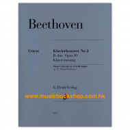 Beethoven: Concerto for Piano and Orchestra No. 2 B flat major op. 19 Beethoven: Concerto for Piano and Orchestra No. 2 B flat major op. 19