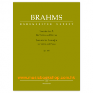 Brahms: Sonata for Violin and Piano A major op. 100