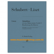 Schubert/Liszt: Ständchen ("Leise flehen meine Lieder")