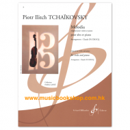 Tchaikovsky: Melodia (arr. for viola and piano by Claude Ducrocq) Tchaikovsky: Melodia (arr. for viola and piano by Claude Ducrocq)