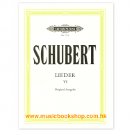 Schubert: Songs Vol.6: 69 Songs