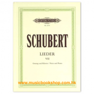 Schubert: Songs Vol.7: 51 Songs