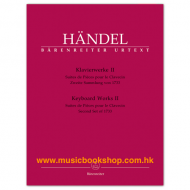 Handel: Keyboard Works, Vol. 2: Second Set of 1733: Suites HWV 434-442