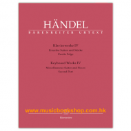Handel: Keyboard Works, Vol. 4: Miscellaneous Suites & Pieces, Part 2