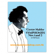 Mahler: Symphonies Nos. 1 and 2 in Full Score