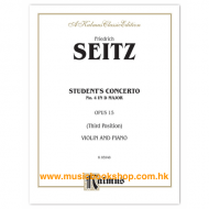Seitz: Student's Concerto No. 4 in D Major, op. 15 (violin and piano)