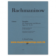 Rachmaninoff: Vocalise op. 34 no. 14 for Voice and Piano