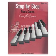 Step by Step Piano Course Book 1