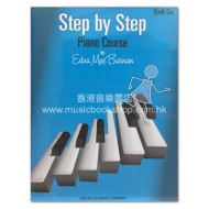 Step by Step Piano Course Book 6