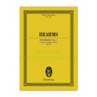 Brahms: Symphony No. 1 C minor op. 68