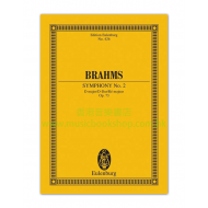Brahms: Symphony No. 2 D major op. 73