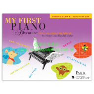 My First Piano Adventure Writing Book C For the Young Beginner