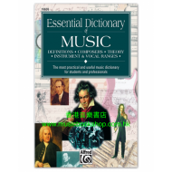 Essential Dictionary of Music (L. C. Harnsberger) Essential Dictionary of Music (L. C. Harnsberger)