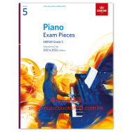 Piano Exam Pieces 2021 & 2022 Grade 5