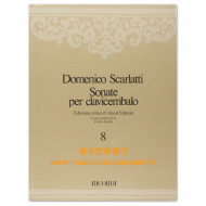 Scarlatti, D: Sonatas Volume 8: L398-L457 Scarlatti, D: Sonatas Volume 8: L398-L457