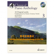 Classical Piano Anthology Vol. 3 Classical Piano Anthology Vol. 3