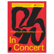 LCME In Concert Diploma Level Piano Works LCME In Concert Diploma Level Piano Works